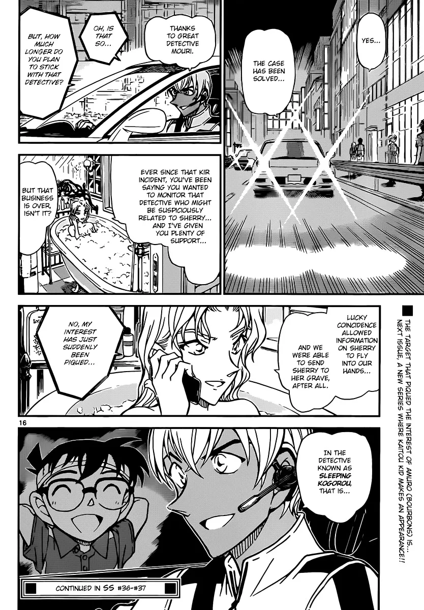 Read Detective Conan chapter 827 image 15 on Lezhin