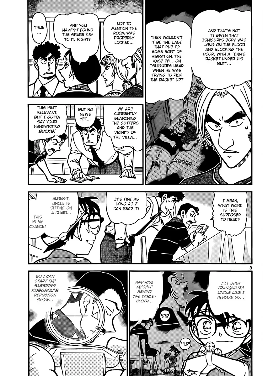 Read Detective Conan chapter 827 image 2 on Lezhin