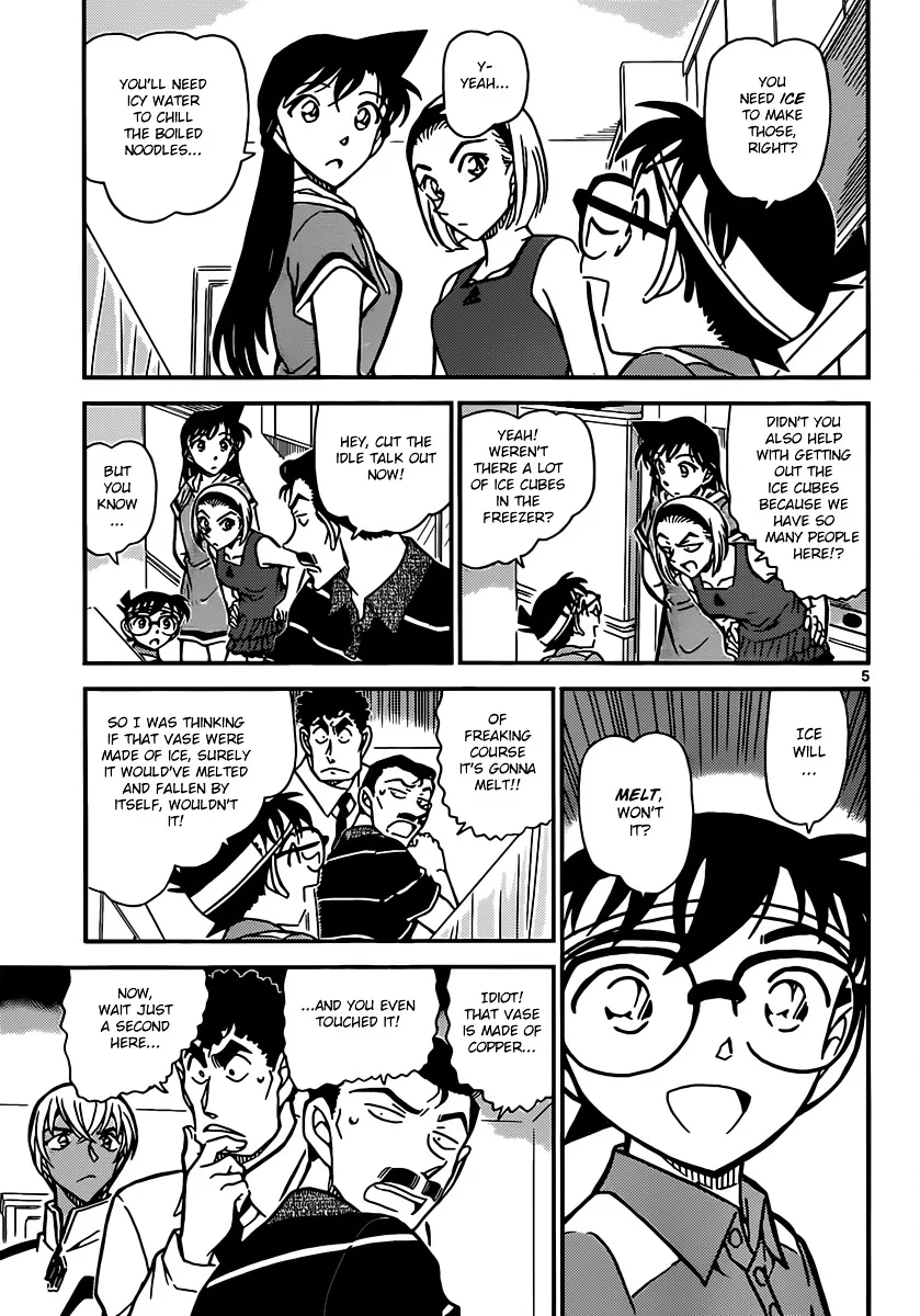 Read Detective Conan chapter 827 image 4 on Lezhin