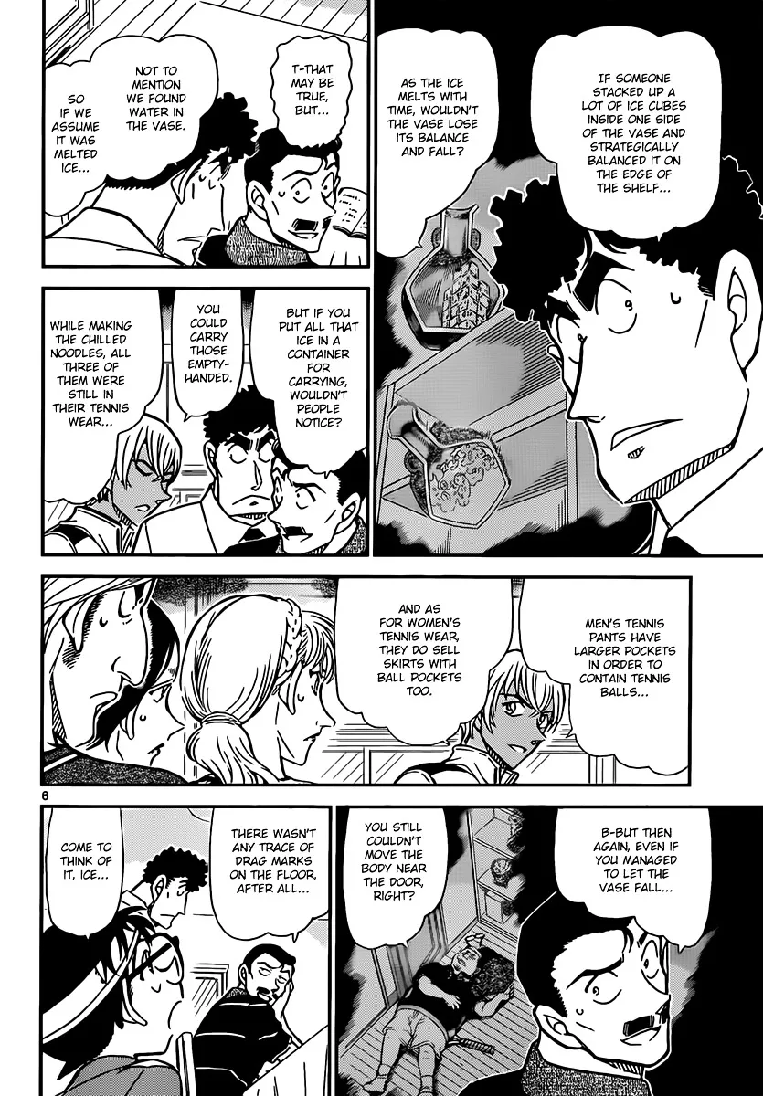 Read Detective Conan chapter 827 image 5 on Lezhin