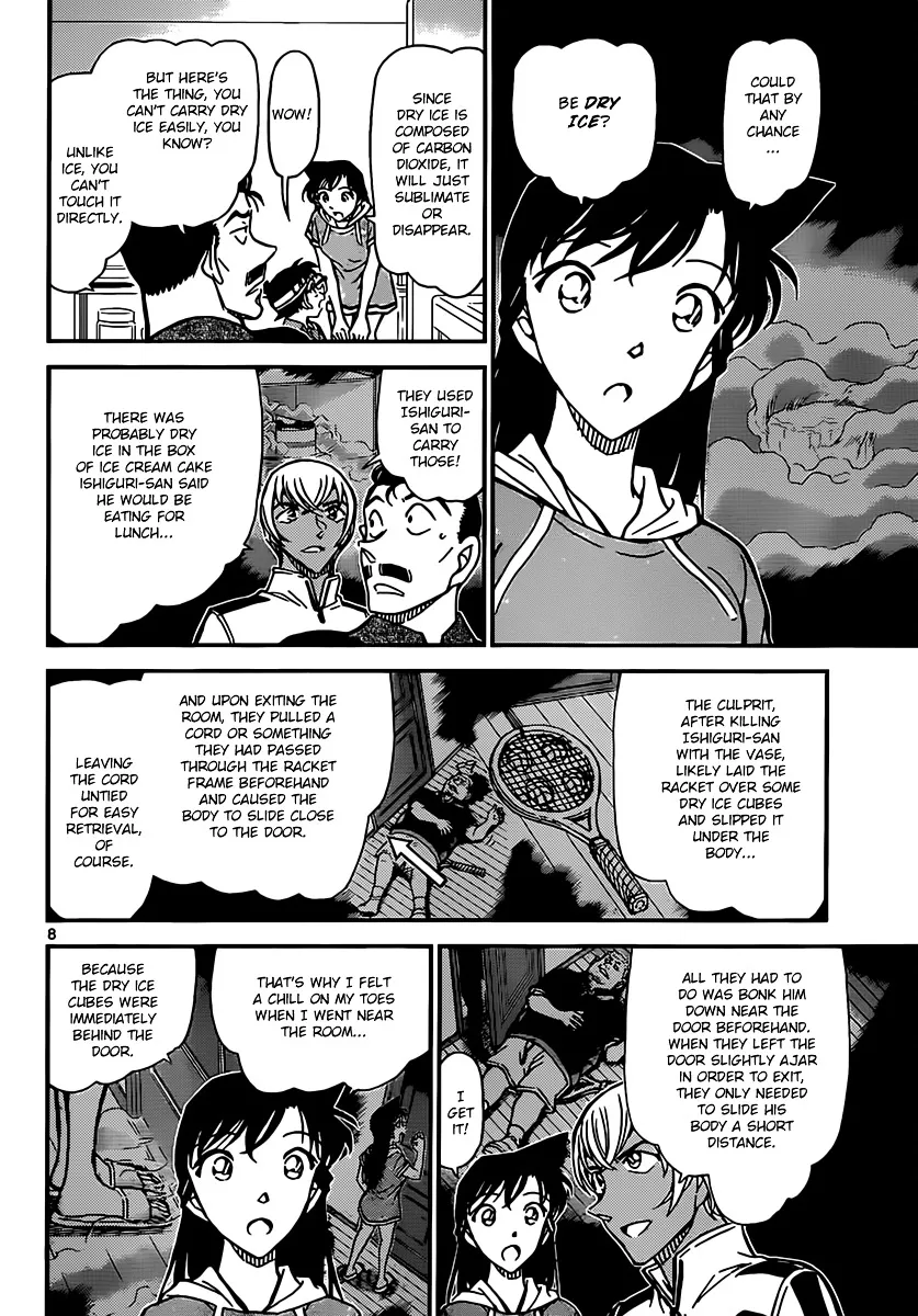 Read Detective Conan chapter 827 image 7 on Lezhin