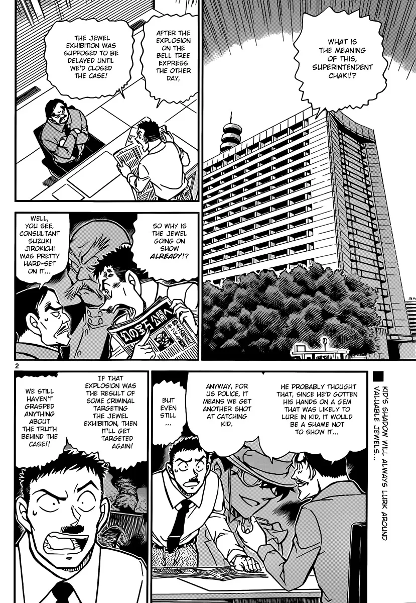 Read Detective Conan chapter 828 image 1 on Lezhin