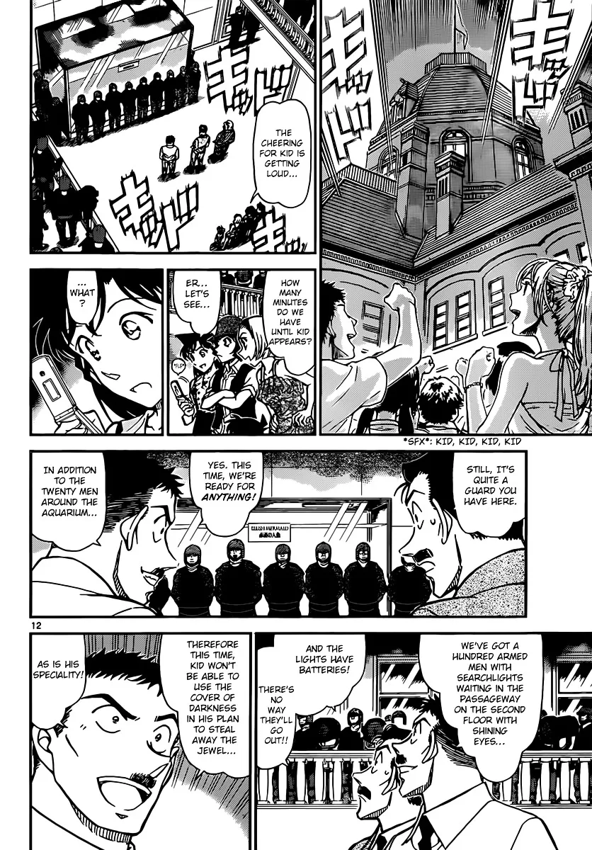 Read Detective Conan chapter 828 image 11 on Lezhin