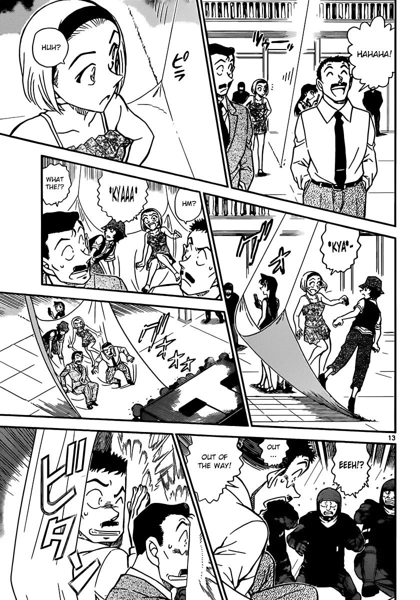Read Detective Conan chapter 828 image 12 on Lezhin