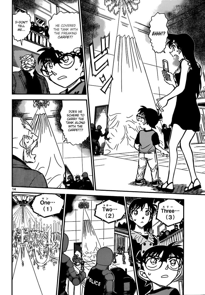 Read Detective Conan chapter 828 image 13 on Lezhin