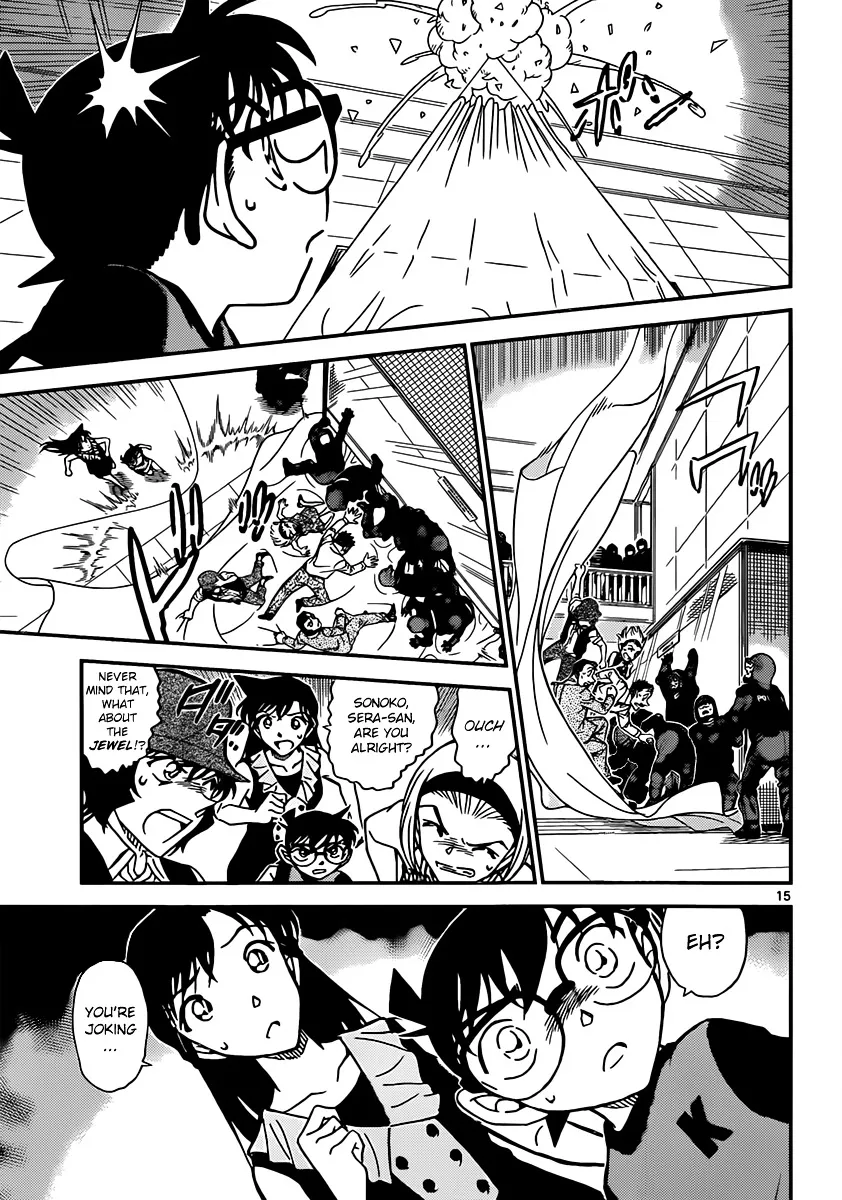 Read Detective Conan chapter 828 image 14 on Lezhin
