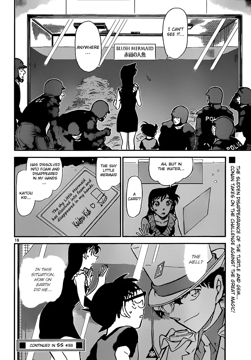 Read Detective Conan chapter 828 image 15 on Lezhin
