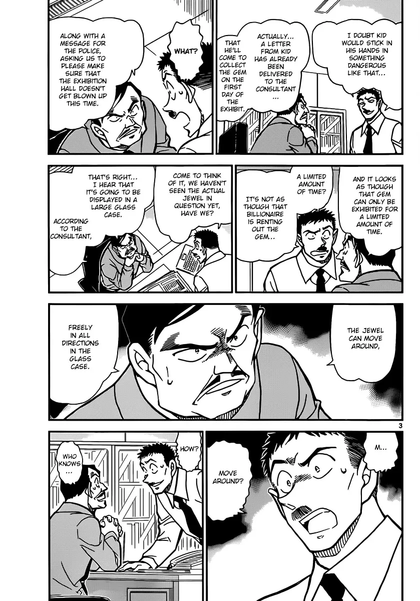 Read Detective Conan chapter 828 image 2 on Lezhin