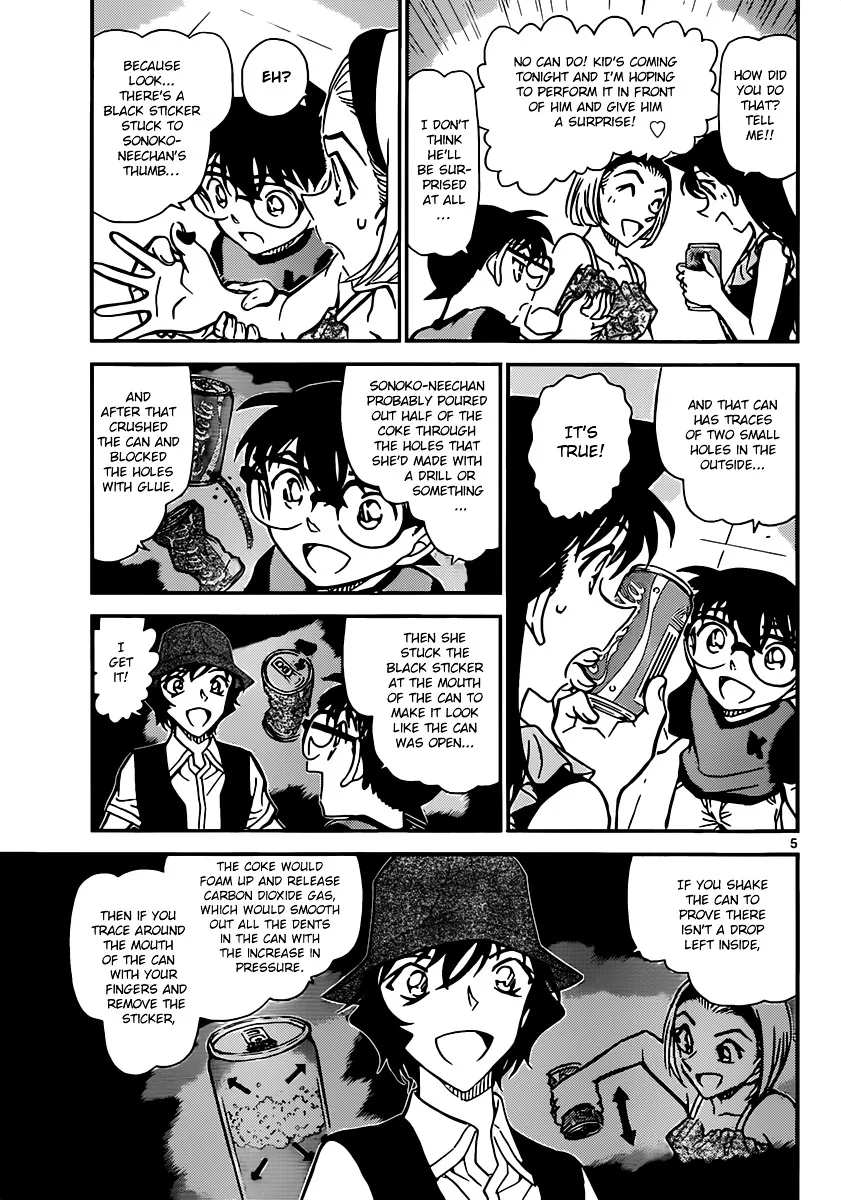 Read Detective Conan chapter 828 image 4 on Lezhin