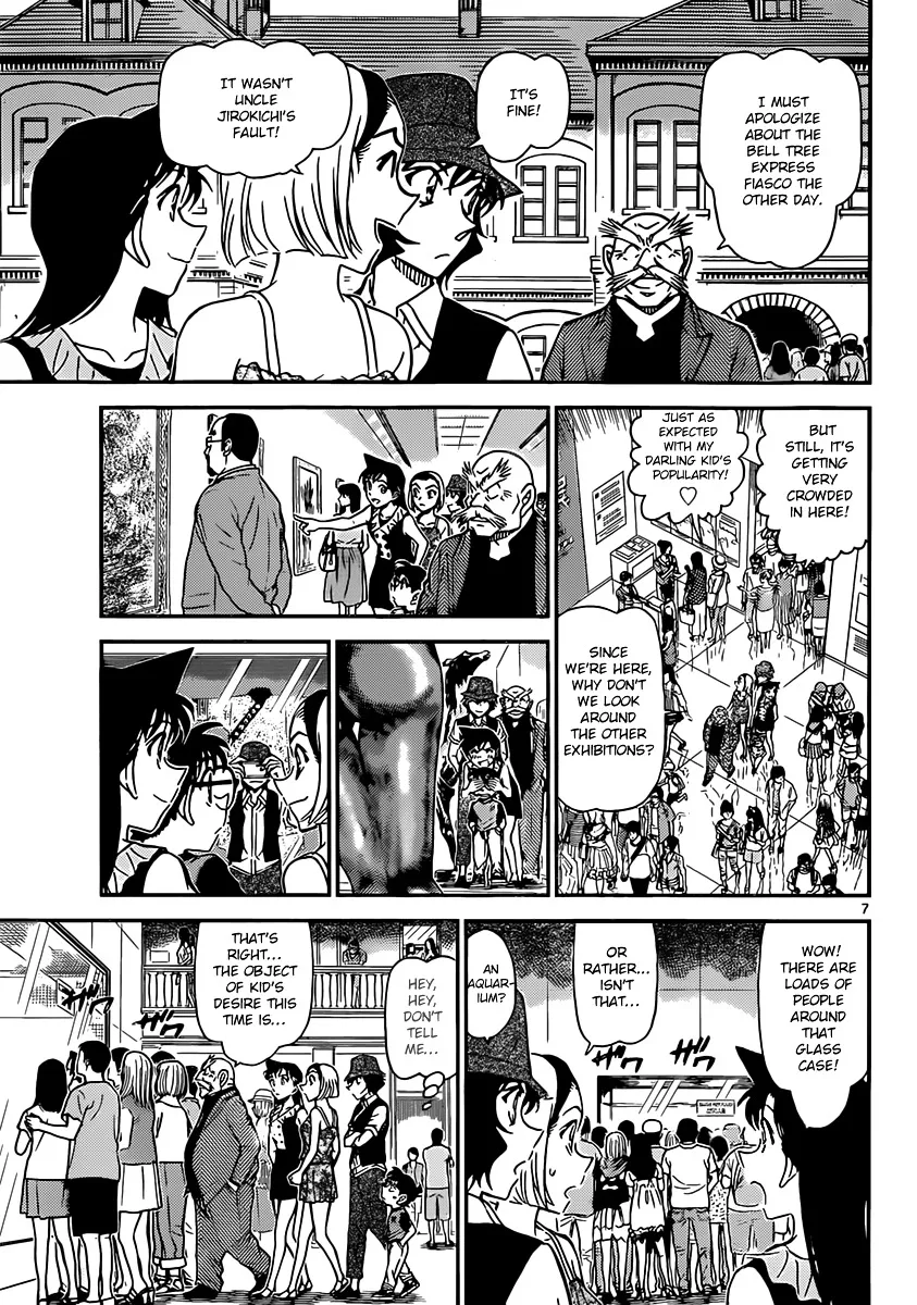 Read Detective Conan chapter 828 image 6 on Lezhin