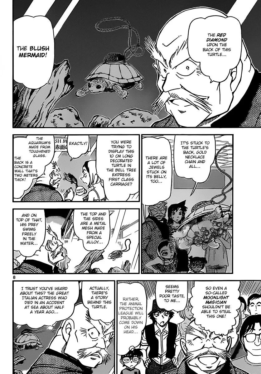 Read Detective Conan chapter 828 image 7 on Lezhin
