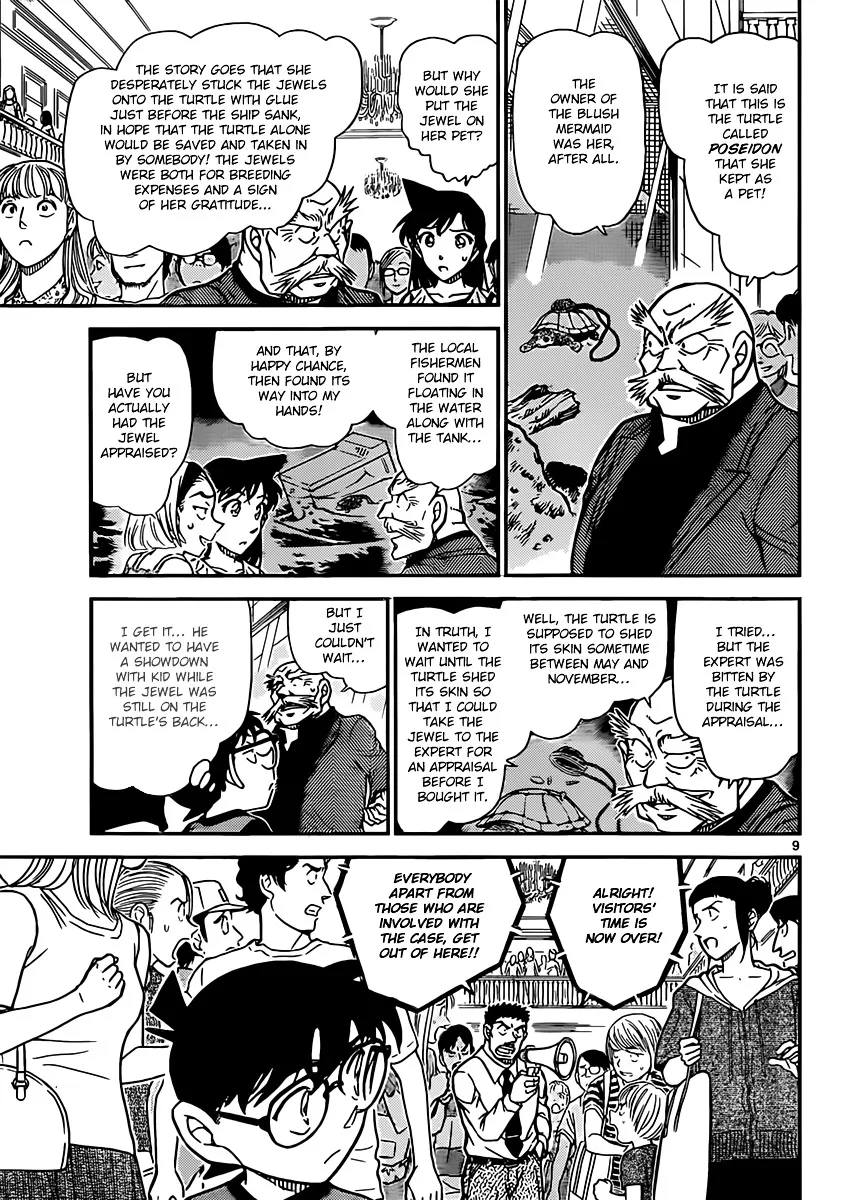 Read Detective Conan chapter 828 image 8 on Lezhin