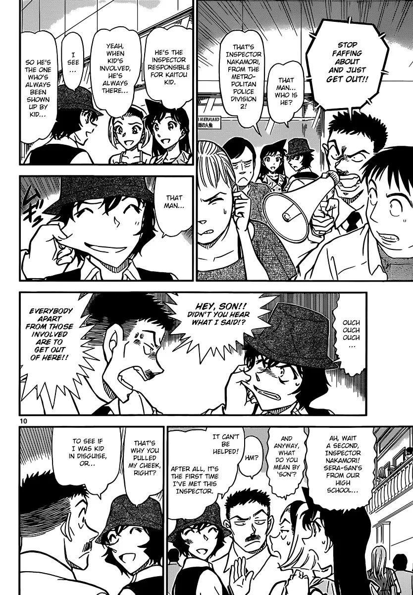 Read Detective Conan chapter 828 image 9 on Lezhin