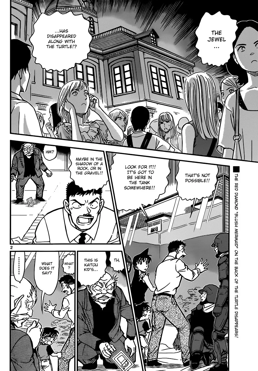 Read Detective Conan chapter 829 image 1 on Lezhin