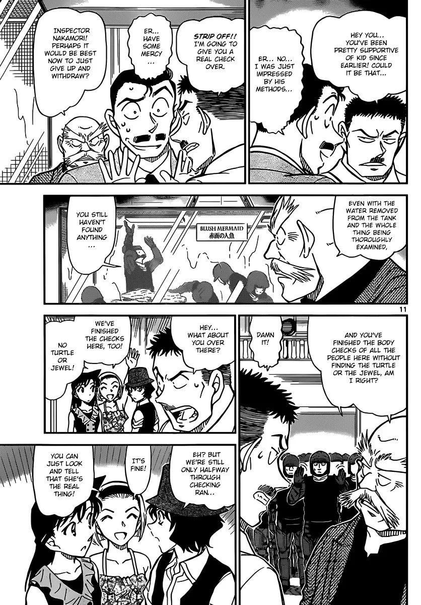 Read Detective Conan chapter 829 image 10 on Lezhin