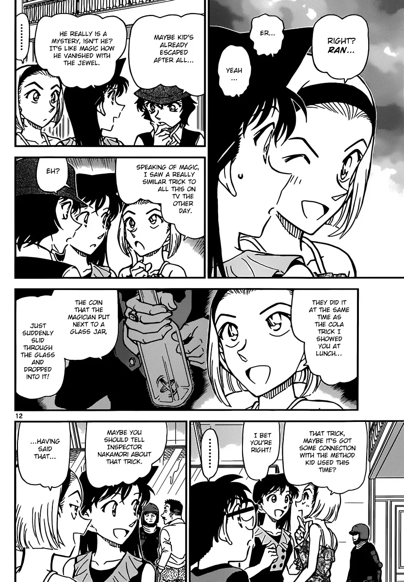 Read Detective Conan chapter 829 image 11 on Lezhin