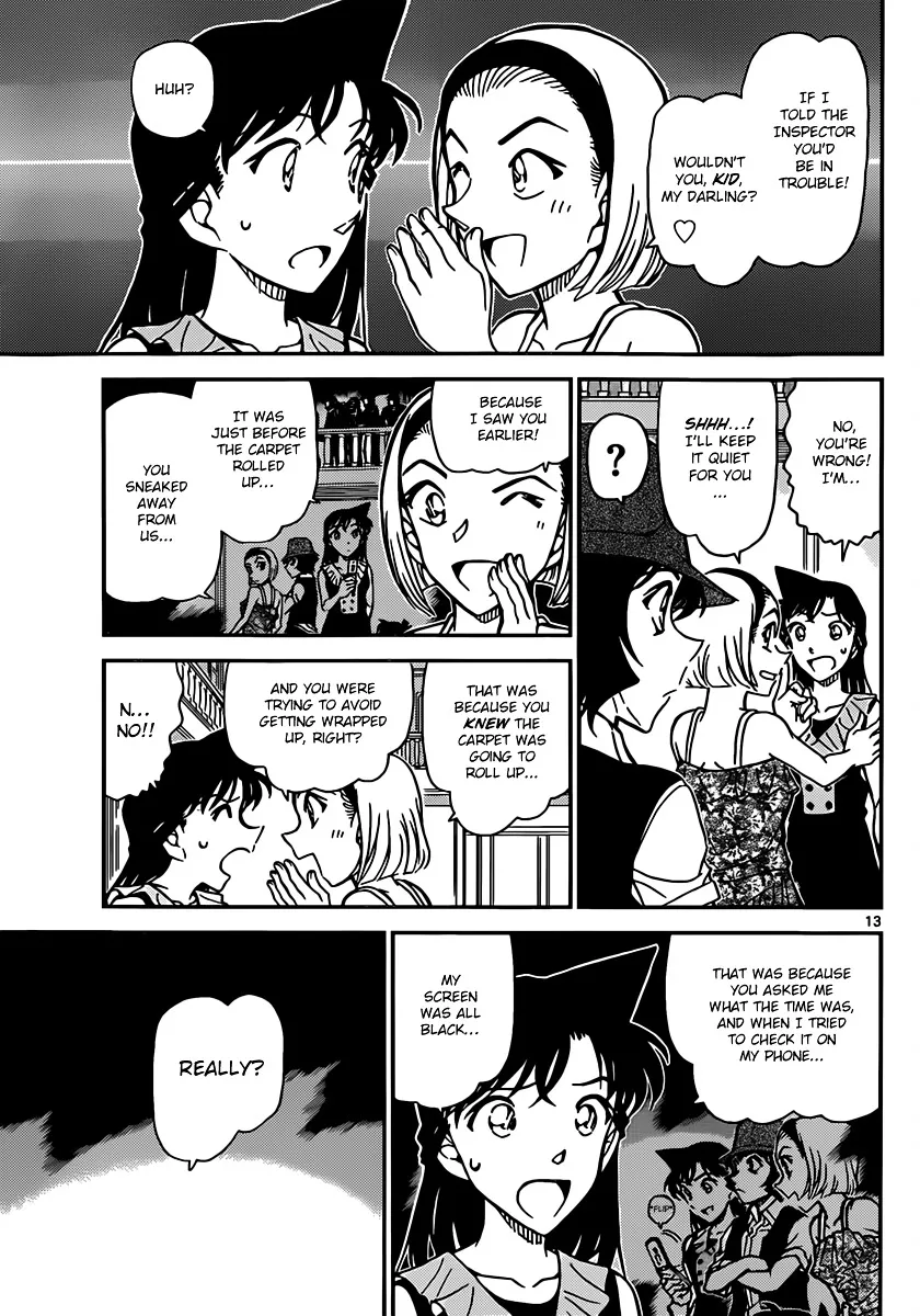 Read Detective Conan chapter 829 image 12 on Lezhin