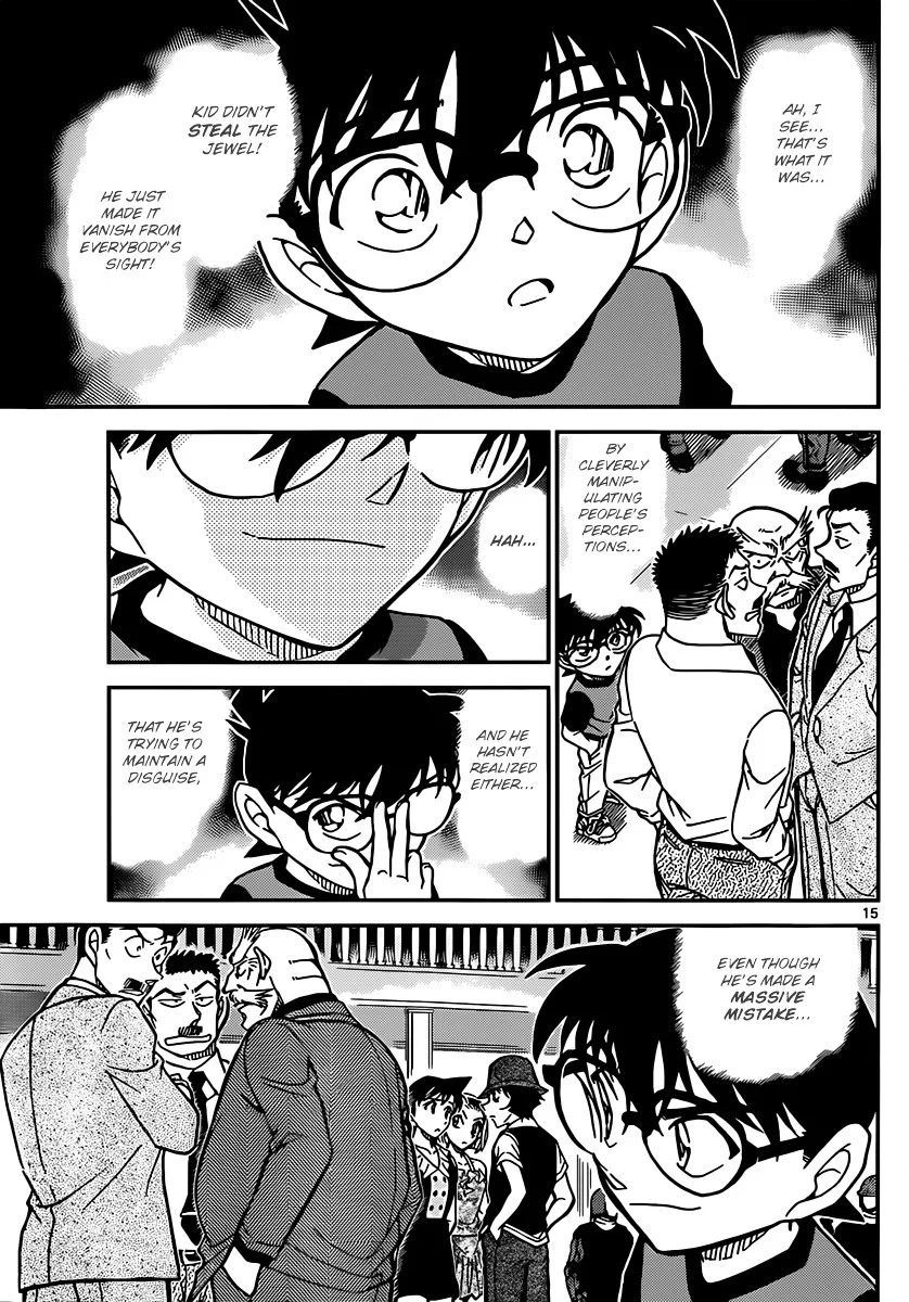 Read Detective Conan chapter 829 image 14 on Lezhin