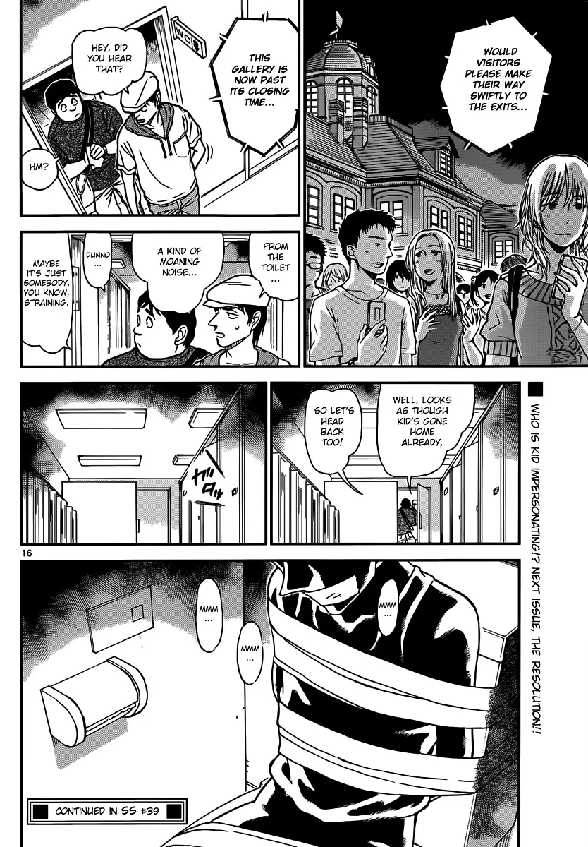 Read Detective Conan chapter 829 image 15 on Lezhin