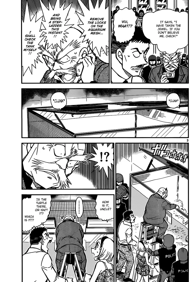 Read Detective Conan chapter 829 image 2 on Lezhin