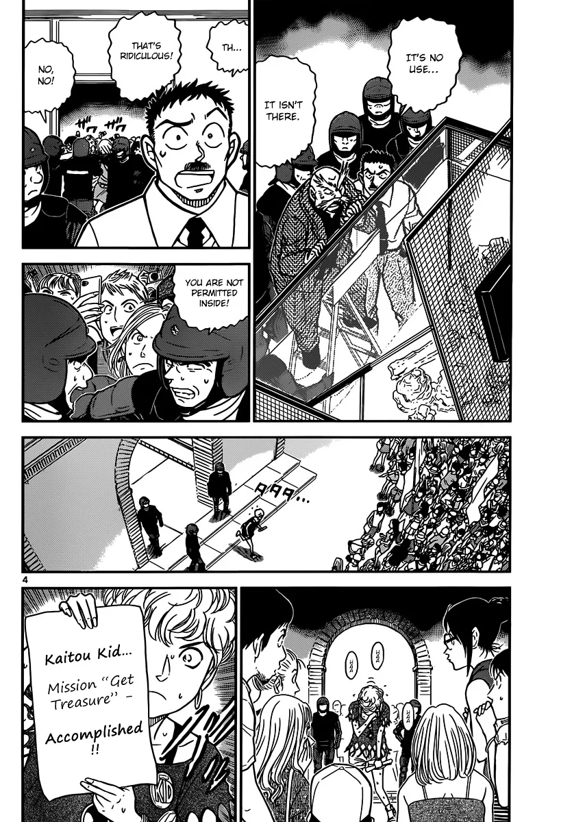 Read Detective Conan chapter 829 image 3 on Lezhin