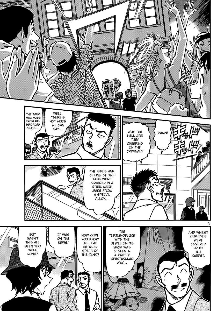 Read Detective Conan chapter 829 image 4 on Lezhin