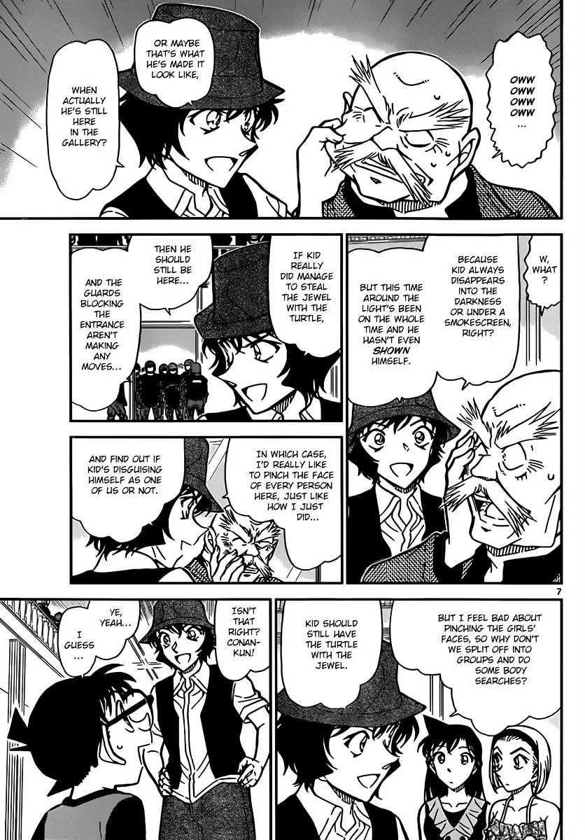 Read Detective Conan chapter 829 image 6 on Lezhin