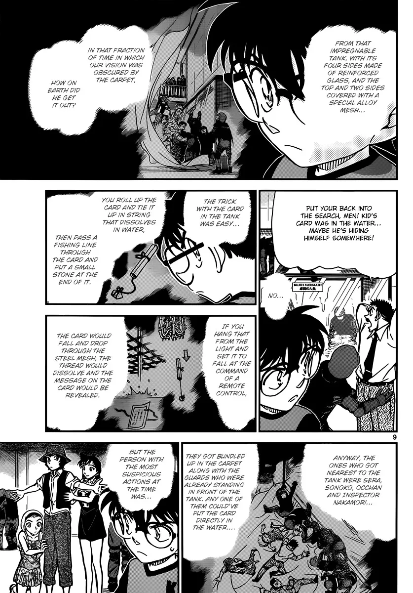 Read Detective Conan chapter 829 image 8 on Lezhin
