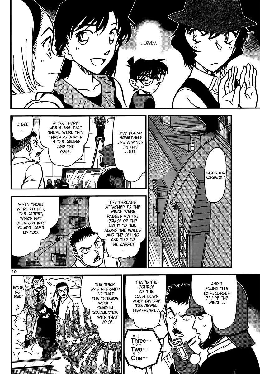 Read Detective Conan chapter 829 image 9 on Lezhin