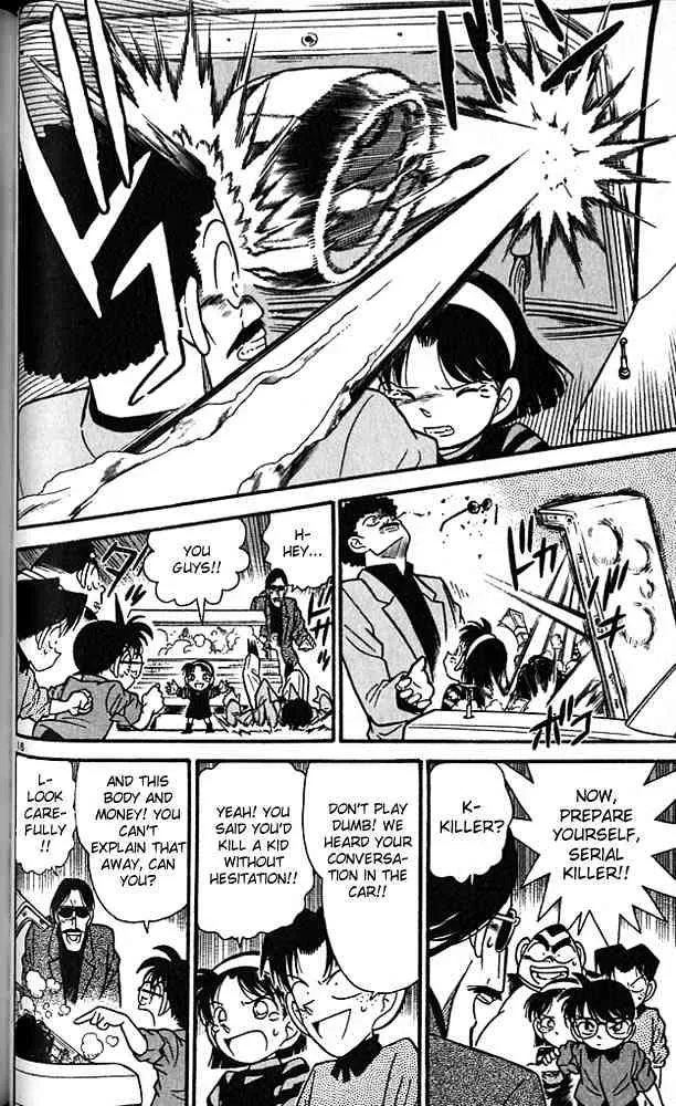 Read Detective Conan chapter 83 image 15 on Lezhin