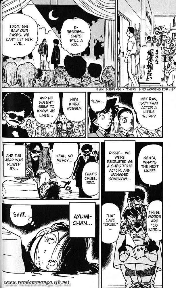 Read Detective Conan chapter 83 image 17 on Lezhin