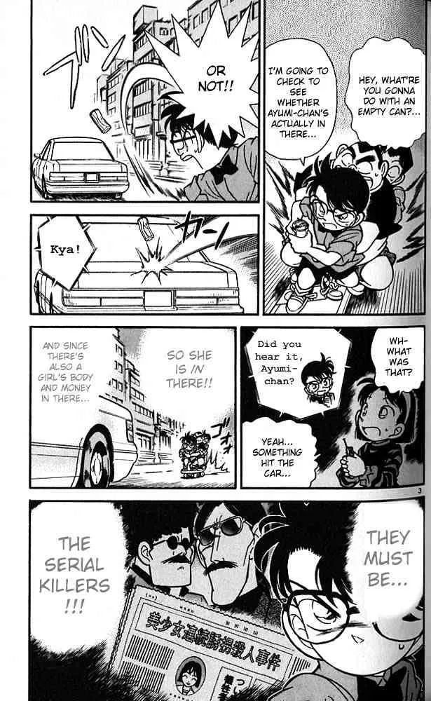 Read Detective Conan chapter 83 image 2 on Lezhin