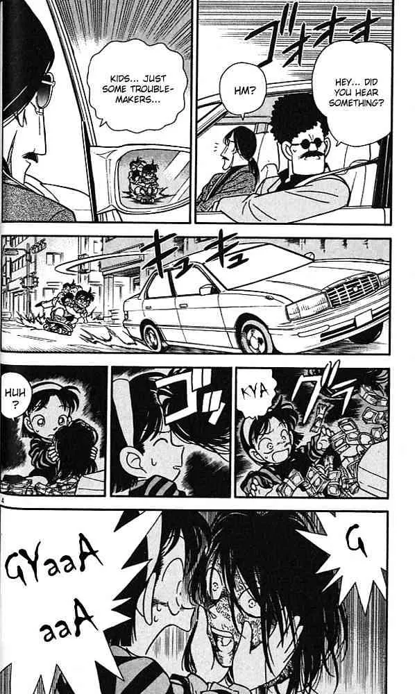 Read Detective Conan chapter 83 image 3 on Lezhin