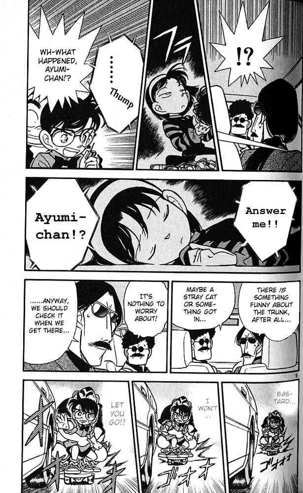 Read Detective Conan chapter 83 image 4 on Lezhin
