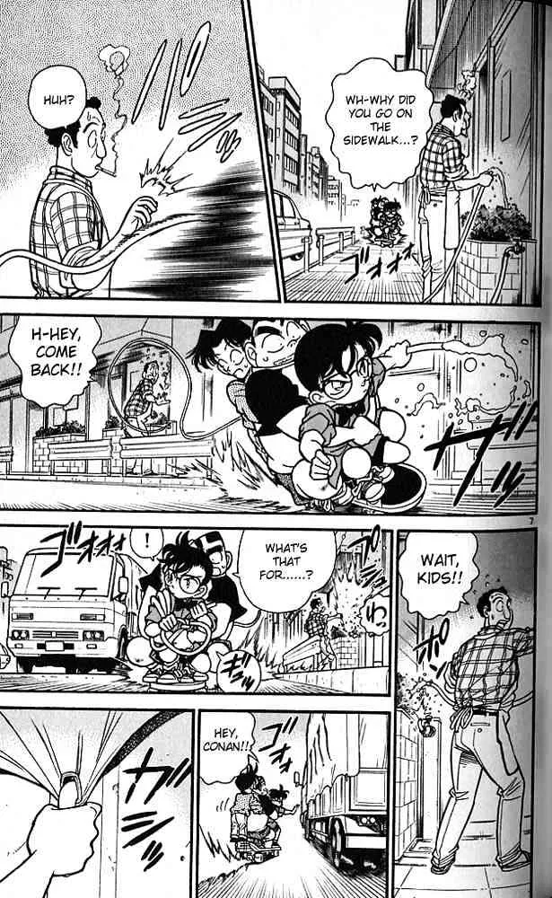 Read Detective Conan chapter 83 image 6 on Lezhin