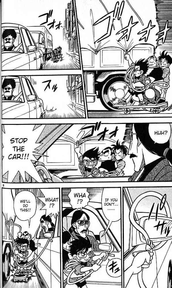 Read Detective Conan chapter 83 image 7 on Lezhin