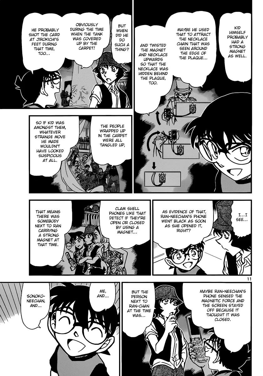 Read Detective Conan chapter 830 image 10 on Lezhin