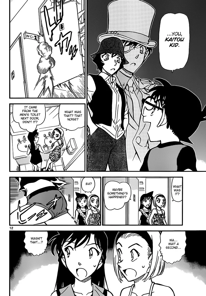 Read Detective Conan chapter 830 image 11 on Lezhin
