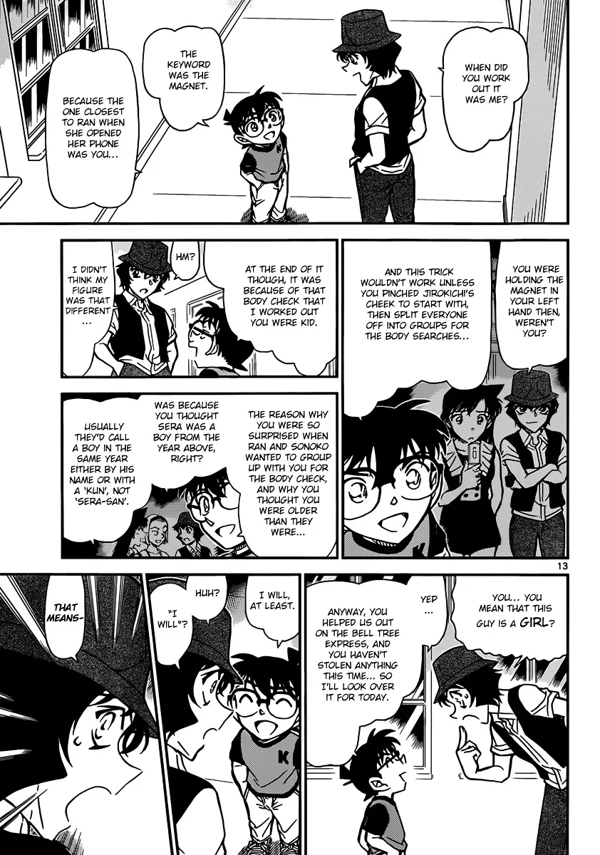 Read Detective Conan chapter 830 image 12 on Lezhin