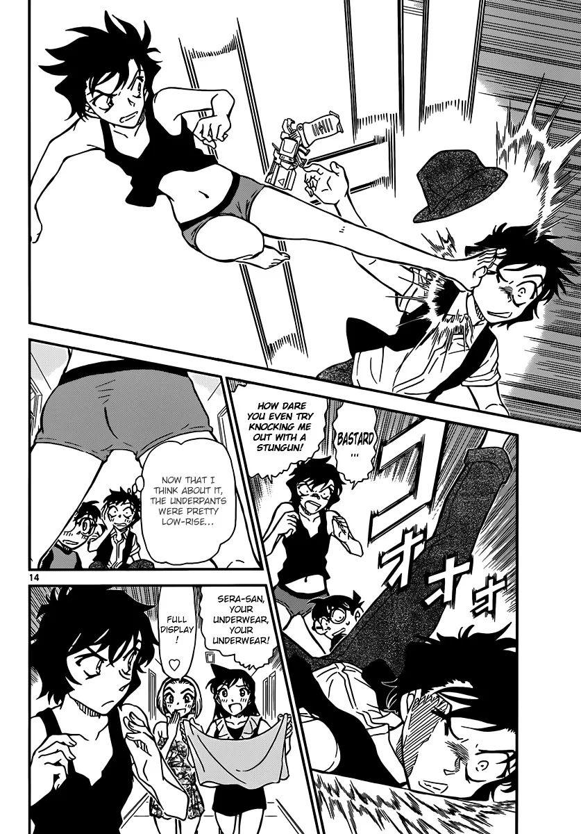 Read Detective Conan chapter 830 image 13 on Lezhin