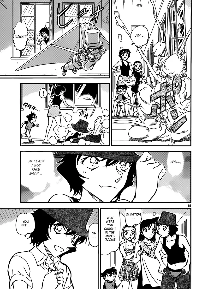 Read Detective Conan chapter 830 image 14 on Lezhin