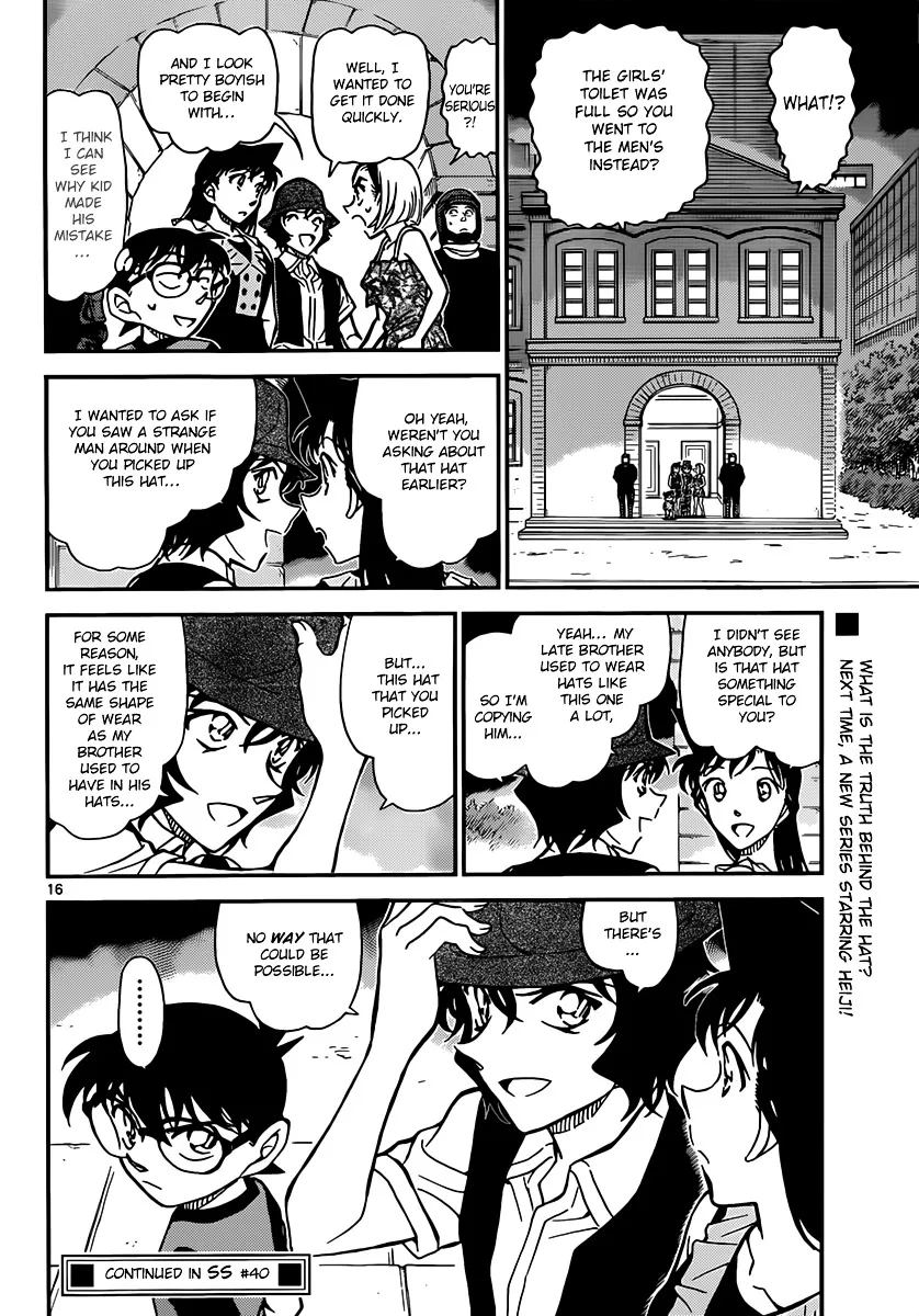 Read Detective Conan chapter 830 image 15 on Lezhin