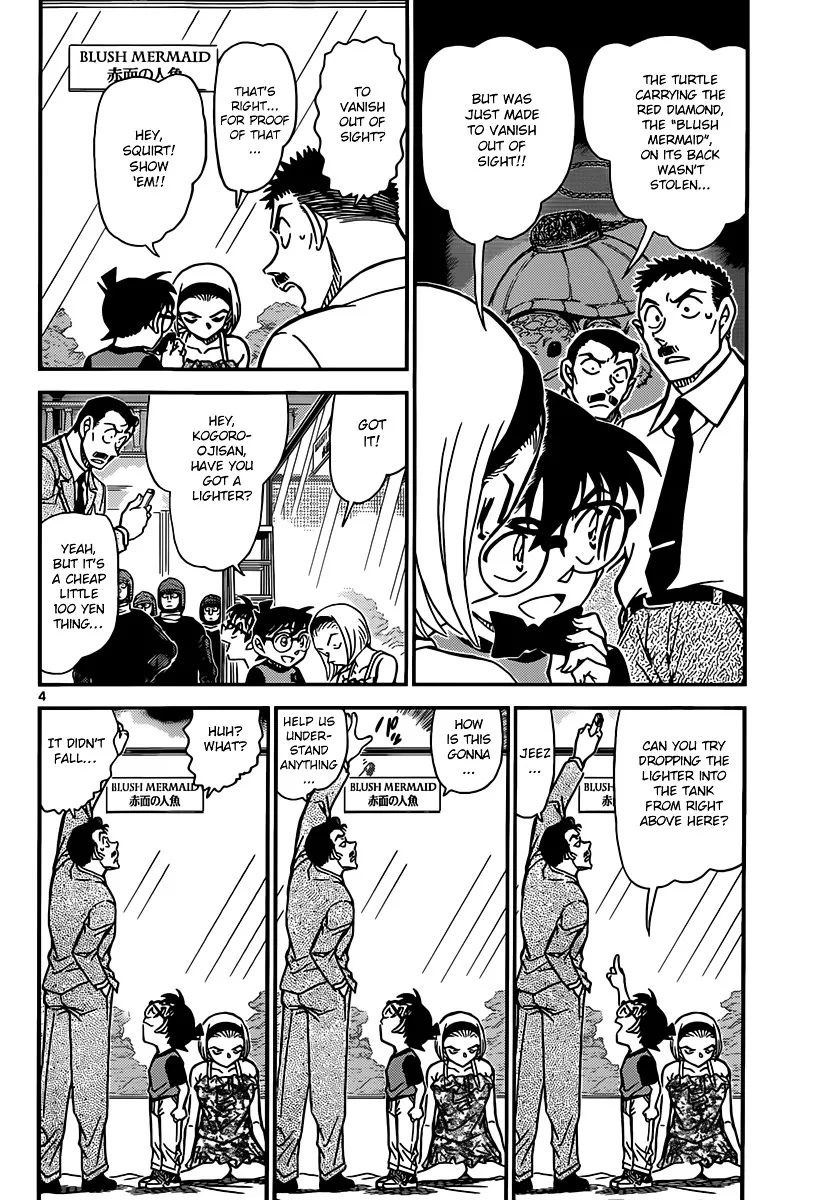 Read Detective Conan chapter 830 image 3 on Lezhin