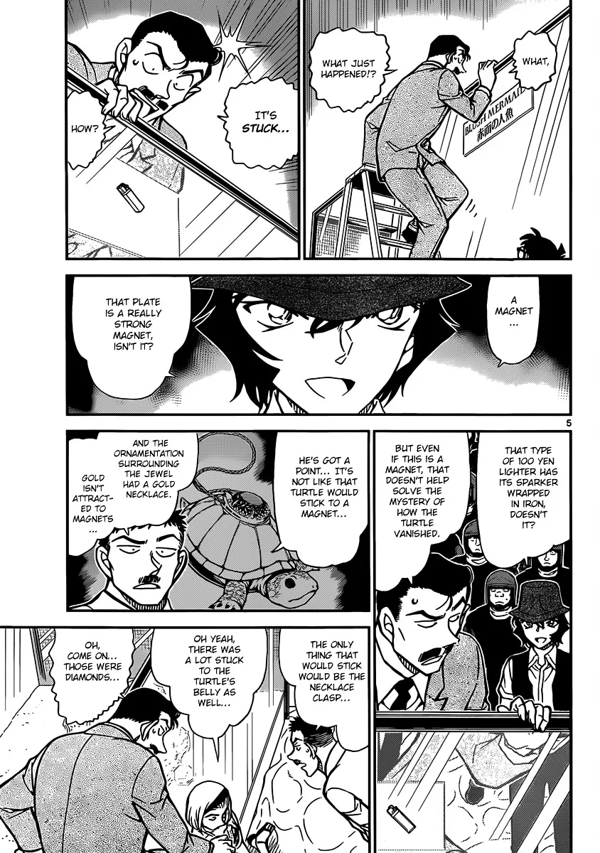 Read Detective Conan chapter 830 image 4 on Lezhin