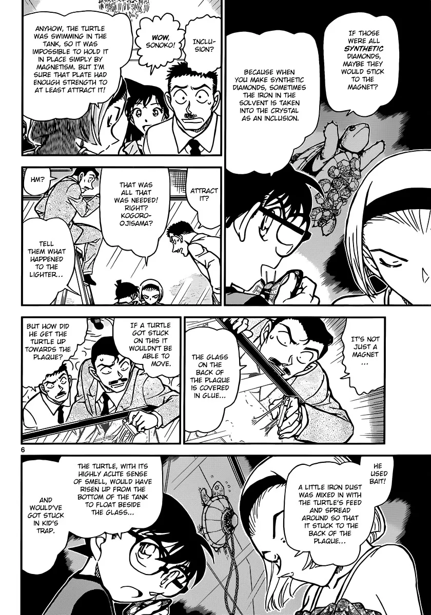 Read Detective Conan chapter 830 image 5 on Lezhin
