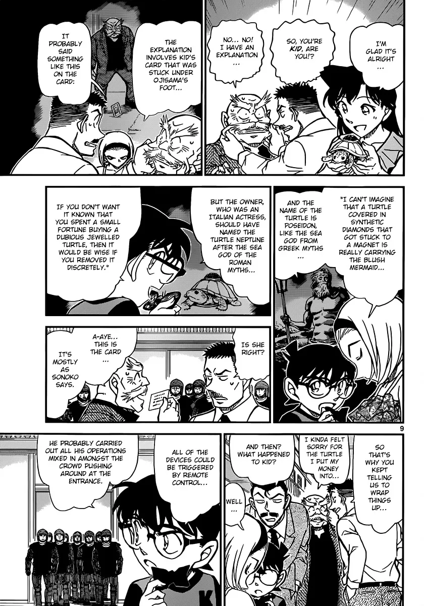 Read Detective Conan chapter 830 image 8 on Lezhin