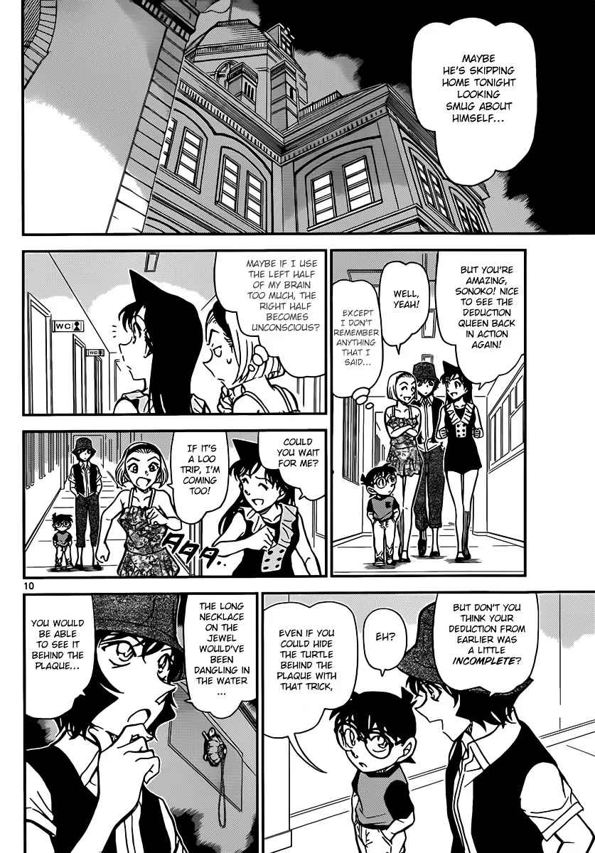 Read Detective Conan chapter 830 image 9 on Lezhin