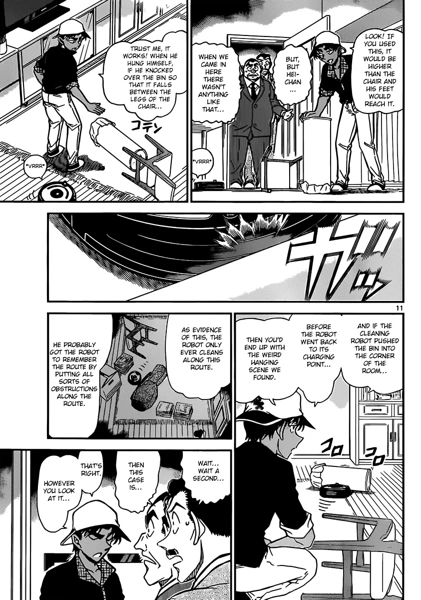 Read Detective Conan chapter 831 image 10 on Lezhin