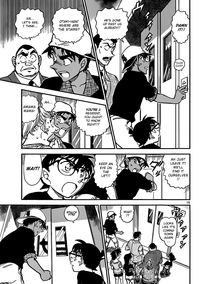 Read Detective Conan chapter 831 image 14 on Lezhin