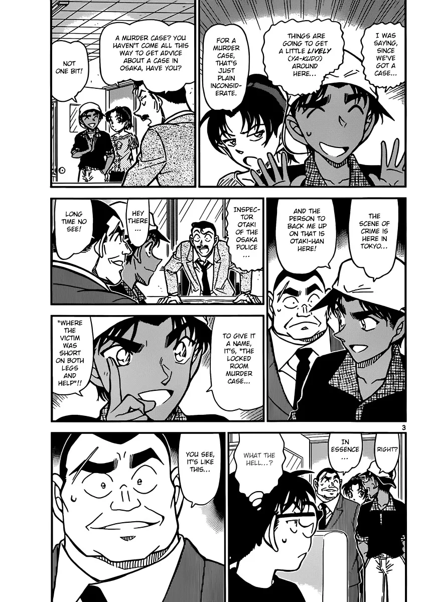 Read Detective Conan chapter 831 image 2 on Lezhin
